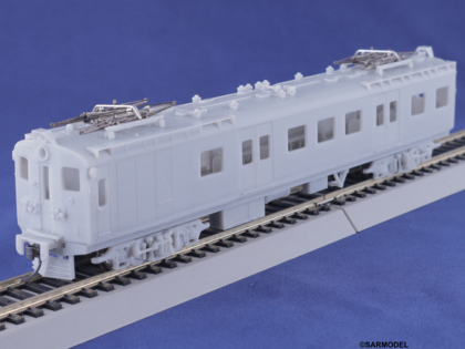 S-4-M Third Class Motor Carriage